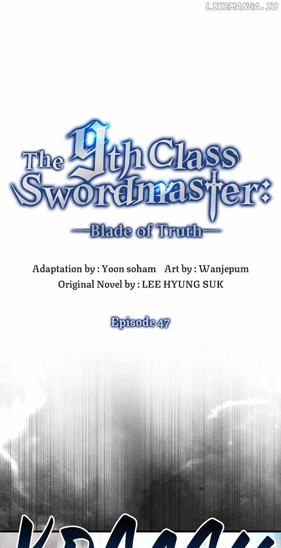 9th Class Sword Master: The Guardian of the Sword Chapter 47 16